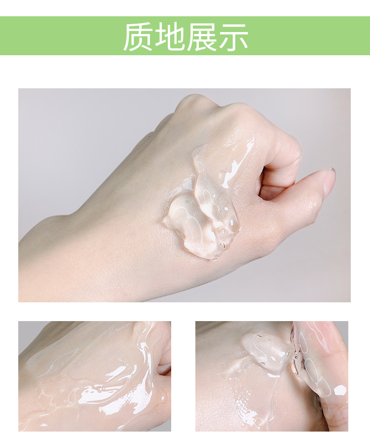 Hàn Quốc RNW Aloe Vera Gel Dưỡng ẩm sau khi Sun Soothing Repair Calming Facial Cream Chính thức Flagship Fade Acne Marks Gel