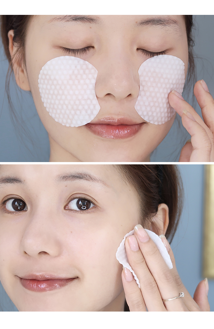 Miếng bông FNP axit salicylic ôm sát miệng, chải nhẹ nhàng, không kích thích mụn đầu đen, thu nhỏ lỗ chân lông, trẻ hóa da, đánh bay mụn cám 60 viên mặt nạ thạch