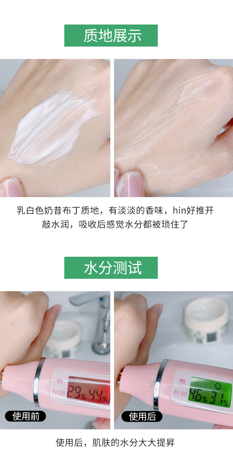 Úc Lanolin Cream gm Úc Zhiman ve Night Cream Dưỡng ẩm Dưỡng ẩm Toàn thân Kem dưỡng da Kem dưỡng da tay