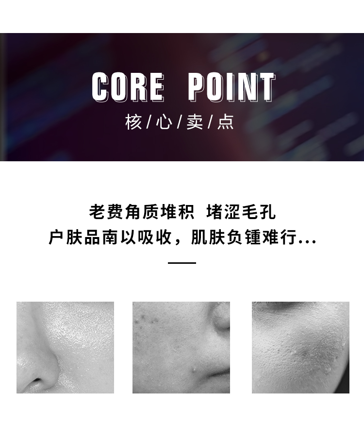 Gel tẩy tế bào chết cho da mặt nữ gel làm sạch sâu lỗ chân lông tẩy tế bào chết toàn thân tẩy tế bào chết chính thức hàng đầu cửa hàng đích thực tẩy tế bào chết the ordinary
