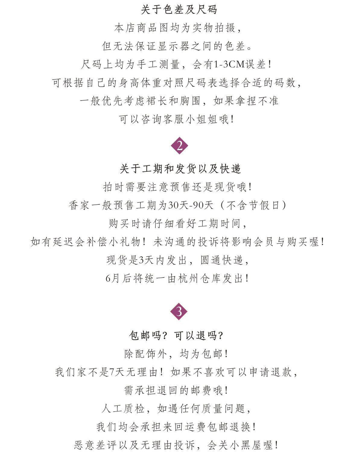 Китайцы одежда наборы 【有香如故记】现货 逆水寒联名款 潮光 汉元素 蓝色飘片大袖