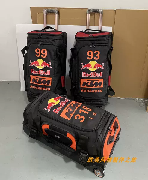 Товары от 欧美风情箱伴之旅