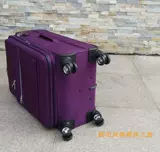 Водонепроницаемая ткань, самолет на колесиках, вместительный и большой чемодан, 24 дюймов