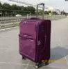 Товары от 欧美风情箱伴之旅