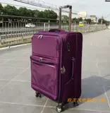 Водонепроницаемая ткань, самолет на колесиках, вместительный и большой чемодан, 24 дюймов