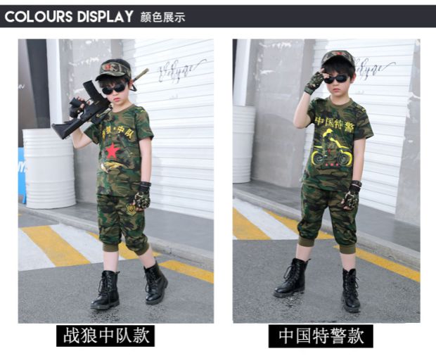 Trẻ em mặc mùa hè Trẻ em ngụy trang Bộ ngắn tay 2019 Chàng trai Commando trẻ em Đồng phục ngắn tay - Phù hợp với trẻ em quan ao babi