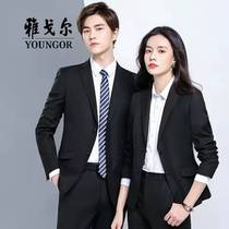 Jagorsi suit jacket female pro dress overalls teacher work clothes men and women in the same professional dress suit suit