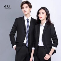 Youngor suit jacket womens professional formal workwear teacher work clothes men and women same style professional attire suit suit