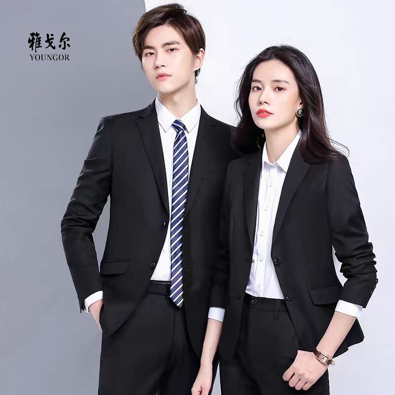 Youngor Suit Jacket Women's Professional Formal Workwear Teacher Work Uniform Unisex Professional Suit Set