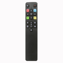 Applicable TCL TV remote control RC801C49P355P365P349P555P565P5 voice cannot be used