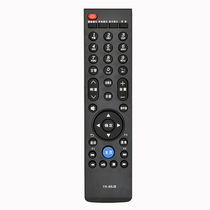 Suitable for Genesis TV Remote Control YK-69JB 42 46 50E65SG 32 37E82RD 37E82RD 69HB