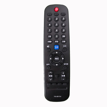 For Skyworth TV remote YK-6013J 40G6A 43G6A 50G6A 55G6A 65G6A