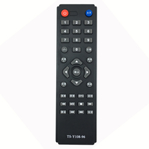 Suitable for Skyworth LCD TV Remote Control TS-108-96 42E200E 32E100E 32E200E