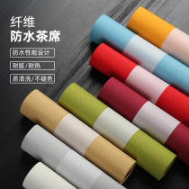 Shijindao handmade textile tea mat New Chinese tea tray accessories waterproof tea towel new simple and dirt-resistant coffee table tablecloth