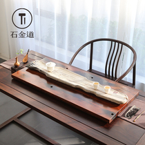 Shi Jindao retro creative stone Guqin tea table Whole natural wood fossil tea tray Simple tea room special tea tray