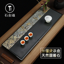 Shi Jindao natural Wu Jinshi tea tray Household small Chinese painting stone tea table dry bubble modern simple light luxury tea sea