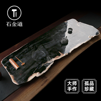 Shi Jindao natural solid wood fossil tea tray Household light luxury high-end tree jade stone tea table Home tea room decoration