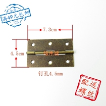 3 inch bronze hinge 180 degree flat hinge box hinge wooden door hinge hinge hinge hinge hinge