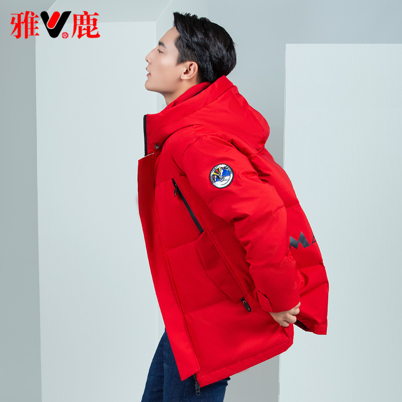 雅鹿羽绒服男中长款加厚白鹅绒2019新款男士潮红色冬季外套男款Y