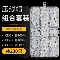 230 boxed crimping cap CE-1 2 5X quick wire connector nylon flame retardant nipple closed Terminal