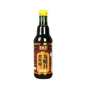2 bottles of National Longan Jing Shanxi Old Aged Vinegar 420ML