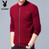 Playboy mùa xuân và mùa thu rắn màu len cardigan áo khoác quần áo len knitsweater nam zip-up nam cardigan của. 