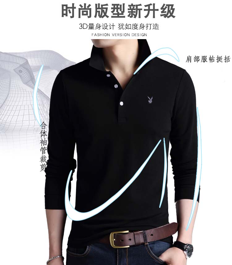 Áo thun dài tay mùa thu Playboy nam Slim size cỡ lớn Áo phông thông thường POLO Áo thun trẻ trung cotton nam áo thun nam có cổ hàng hiệu