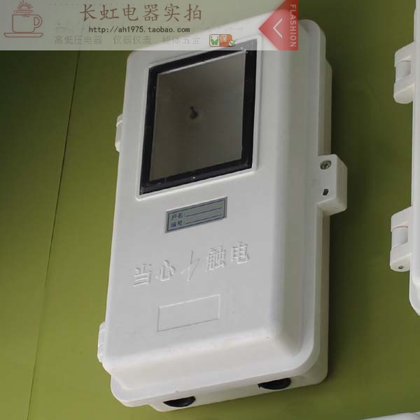 Single-phase DBX-W1 glass fiber 1 outdoor manufacturer Huatong Jinshi waterproof meter box