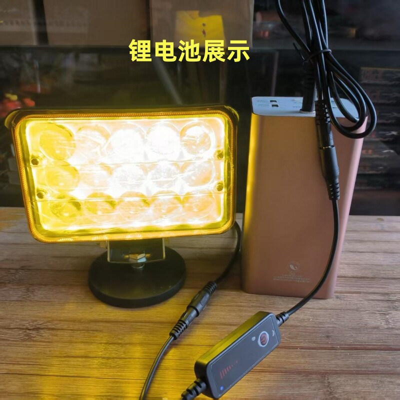 筏钓路亚LED夜钓灯：🔥夜钓利器，黄金光聚鱼，征服夜海的秘密武器！🎣-钓鱼灯-淘宝好物网