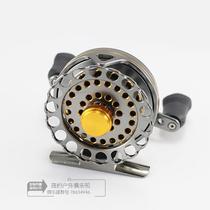 Peach Source God Mover With Leaky Micro Lead Raft Fishing Wheel Full Metal High Speed Ratio Bridge Vaxboat Valve Fishing Row Sea Fishing Wheel