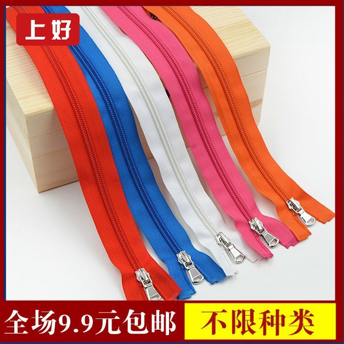 No. 5 Nylon Open-End Colorful Zipper for Student School Uniforms, High-End Jacket Zipper 60cm 40cm 70cm