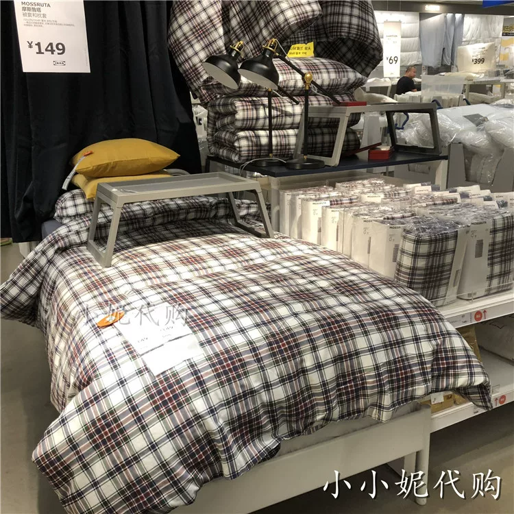 Д duvet cover?