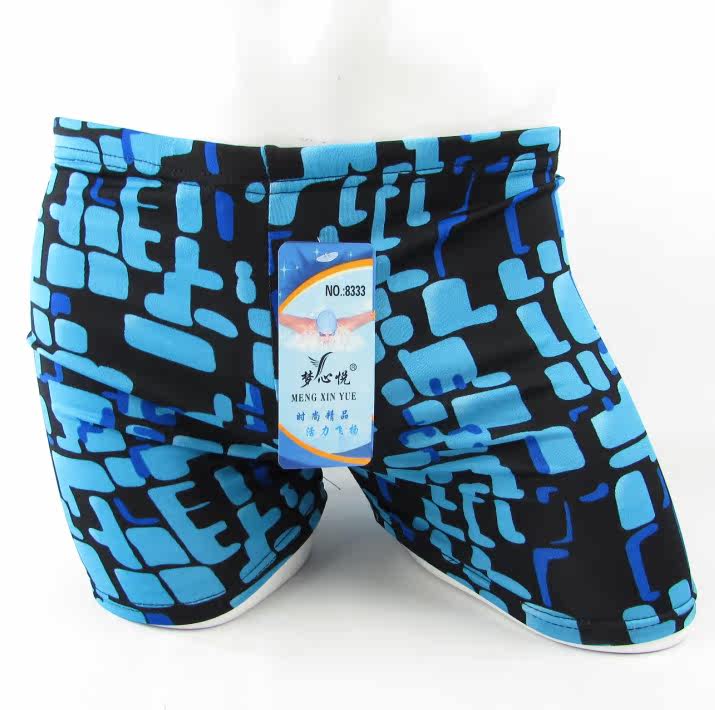 Maillot de bain homme - Ref 2521719 Image 21