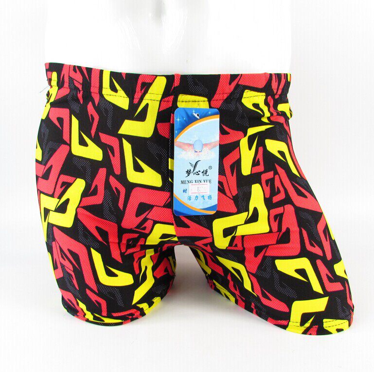 Maillot de bain homme - Ref 2521719 Image 25