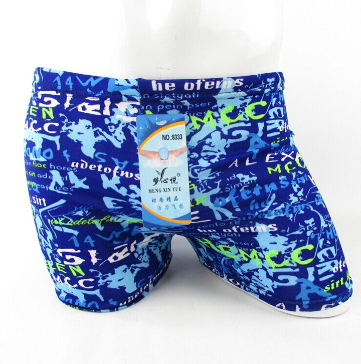 Maillot de bain homme - Ref 2521719 Image 19