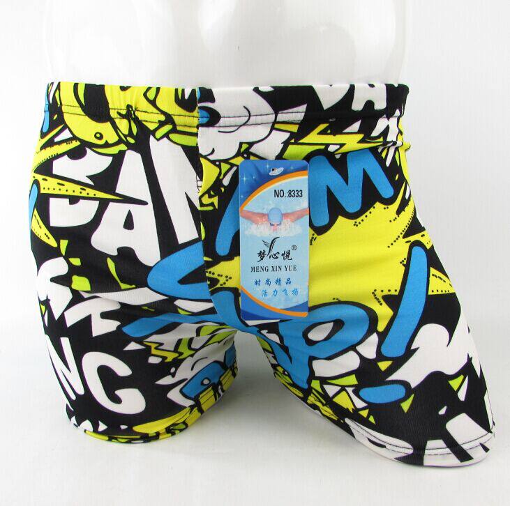 Maillot de bain homme - Ref 2521719 Image 20