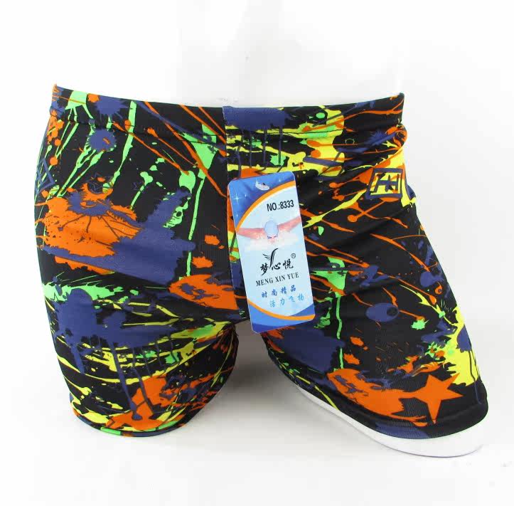 Maillot de bain homme - Ref 2521719 Image 22