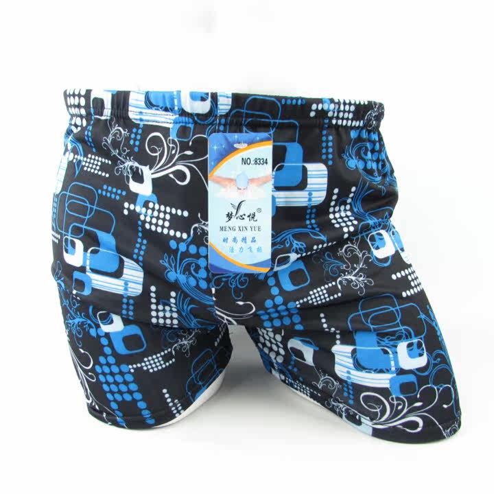 Maillot de bain homme - Ref 2521719 Image 12