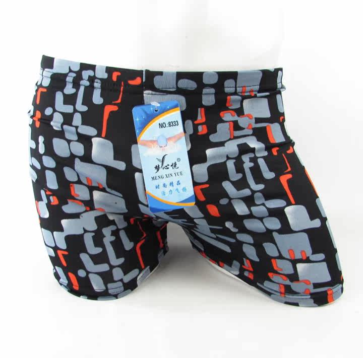 Maillot de bain homme - Ref 2521719 Image 17