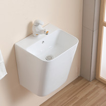 Childrens wall-mounted wash basin ceramic household balcony wash basin hanging basin kindergarten simple wash basin small apartment