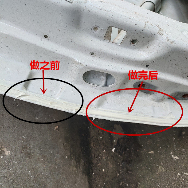 Скребка 汽车钣金胶刮线刮板 刮出8种形状胶板造型刮胶板工具手动玻璃胶板 Beauty light