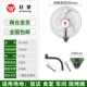 Quạt công nghiệp Horn Quạt sang trọng 450MM Quạt điện Gia dụng thẳng đứng Thương mại Lắc đầu Quạt sàn Động cơ dây đồng - Quạt điện