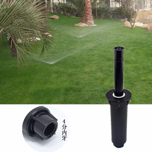 Buried nozzle Automatic telescopic lifting lawn watering garden forest Greening Watering Sprinkler Irrigation Spray 1800-Taobao