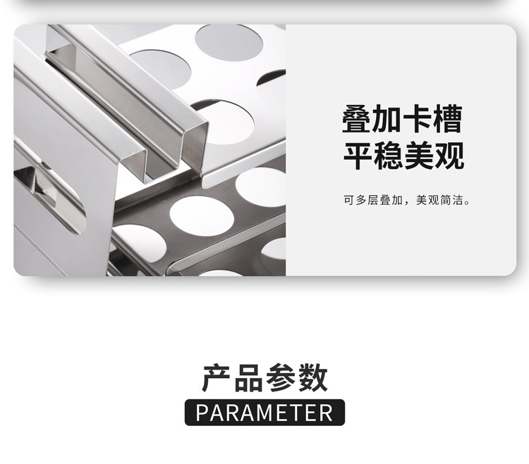 Пуля из нержавеющей стали, держатель для стакана, коктейльный бокал, комплект, система хранения, подходит для караоке-баров 