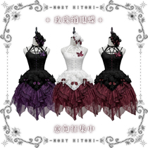 (Magic Lady Sells) Intent to Rose Eyed Butterfly-Dark Black Gothic Butterfly Witch Lace Dress
