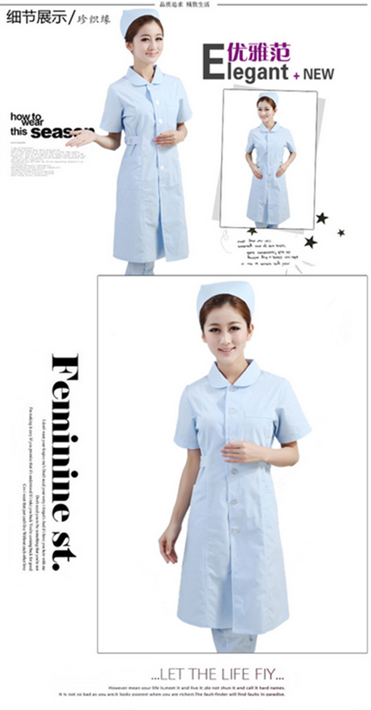 Tenue infirmière - Ref 1856254 Image 8