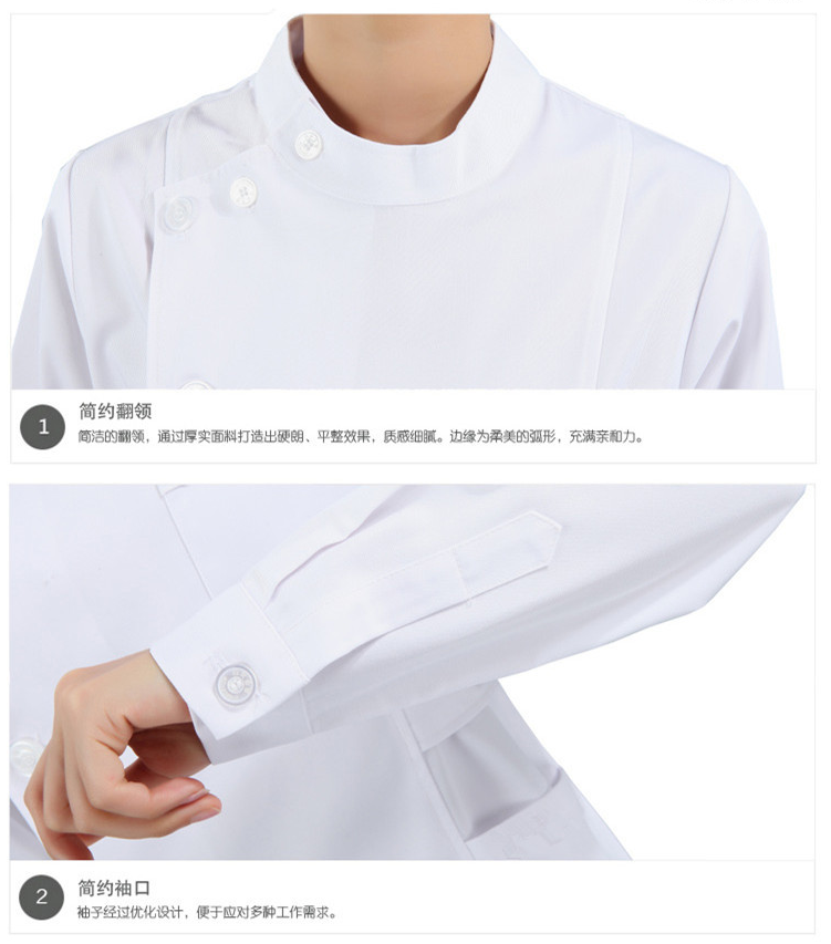 Uniforme infirmière - Ref 1856258 Image 11