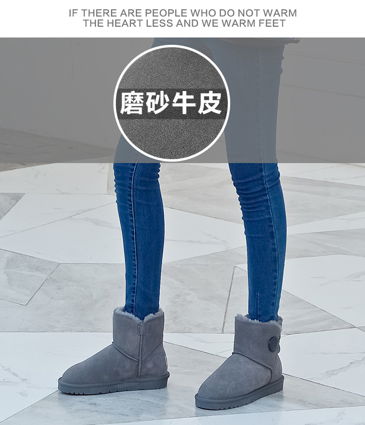 Bottes mi-saison femme en TPR - Ref 3249391 Image 9