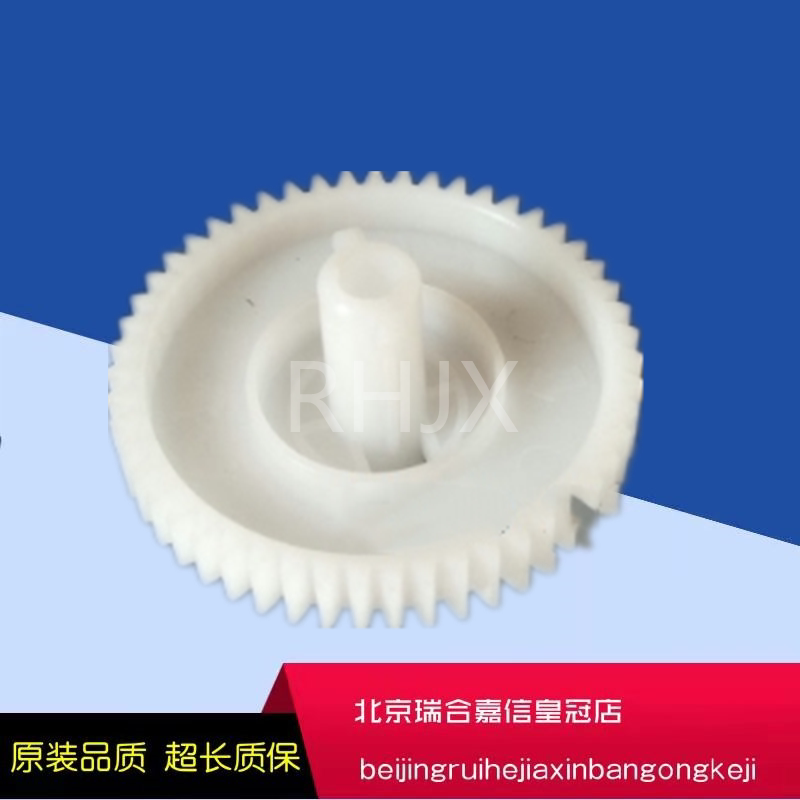 New original Lenovo M7400PRO motherboard power board heating components and other accessories 50