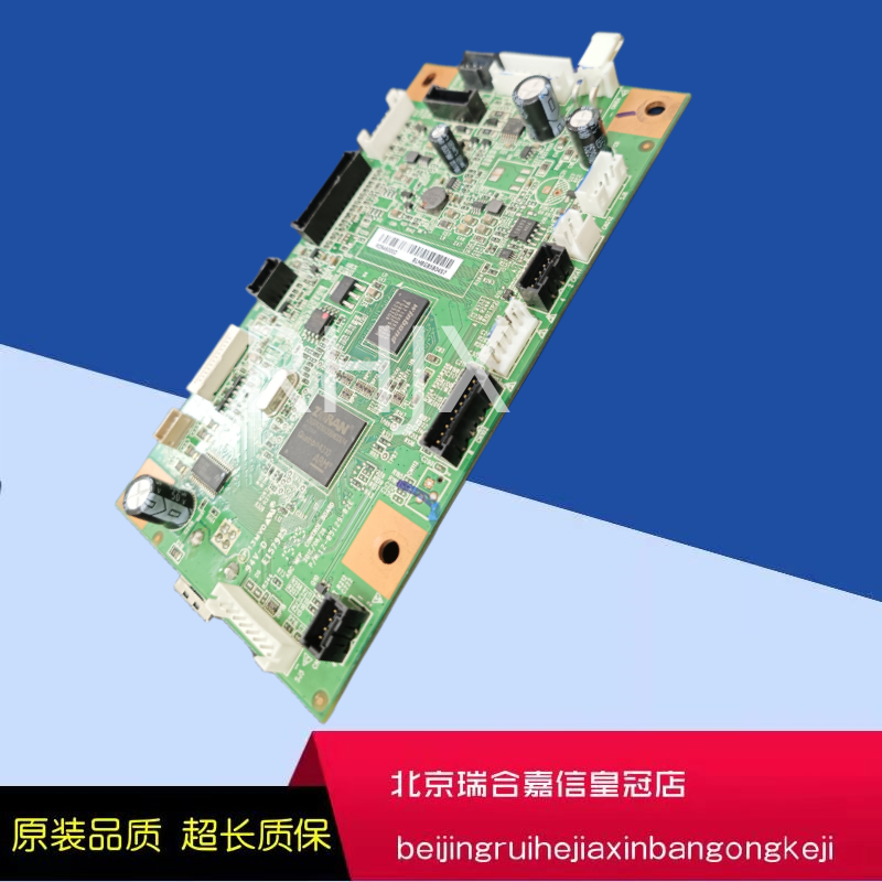 Lenovo Small New M7208W M7218W 2218 2208 2208W 2208W Board Interface Board-Taobao